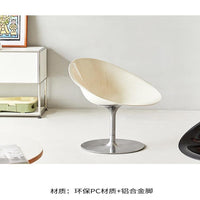 亚克力简约餐椅家用办公书桌椅ins透明凳子北欧风咖啡店透明凳 透明