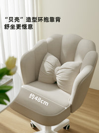人体工学椅电脑椅子化妆椅书桌椅靠背凳女生卧室奶油风办公椅书房 【奶油白】电脑椅/梳妆凳 FW058-i 白色尼龙脚