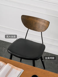 北什复古工业风餐桌椅简约轻奢家用软包靠背椅网红办公室洽谈椅子
