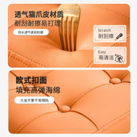 新高端意式猫抓皮提包换鞋凳家用客厅皮凳子轻奢玄关化妆凳小凳子 方款提包凳+豆绿色升级加厚【*猫抓皮材质】