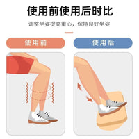 脚踏板办公室脚凳防翘二郎腿神器垫脚凳踩脚凳脚蹬搭放脚踩搁脚凳 大号圆弧款 白色（送防滑垫）静音