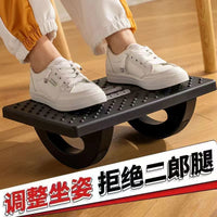 脚踏板办公室踩脚凳脚凳防翘二郎腿神器垫脚凳脚蹬搭放脚踩搁脚凳