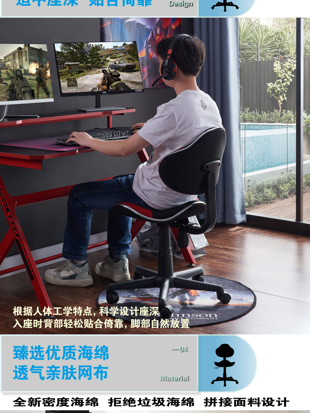 网布办公椅学生学习椅升降写字椅子书桌转椅座椅旋转升降椅强恩逊