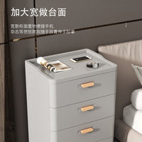 床头柜简约现代收纳柜抽屉式卧室家用床边柜小型小柜子塑料储物柜
