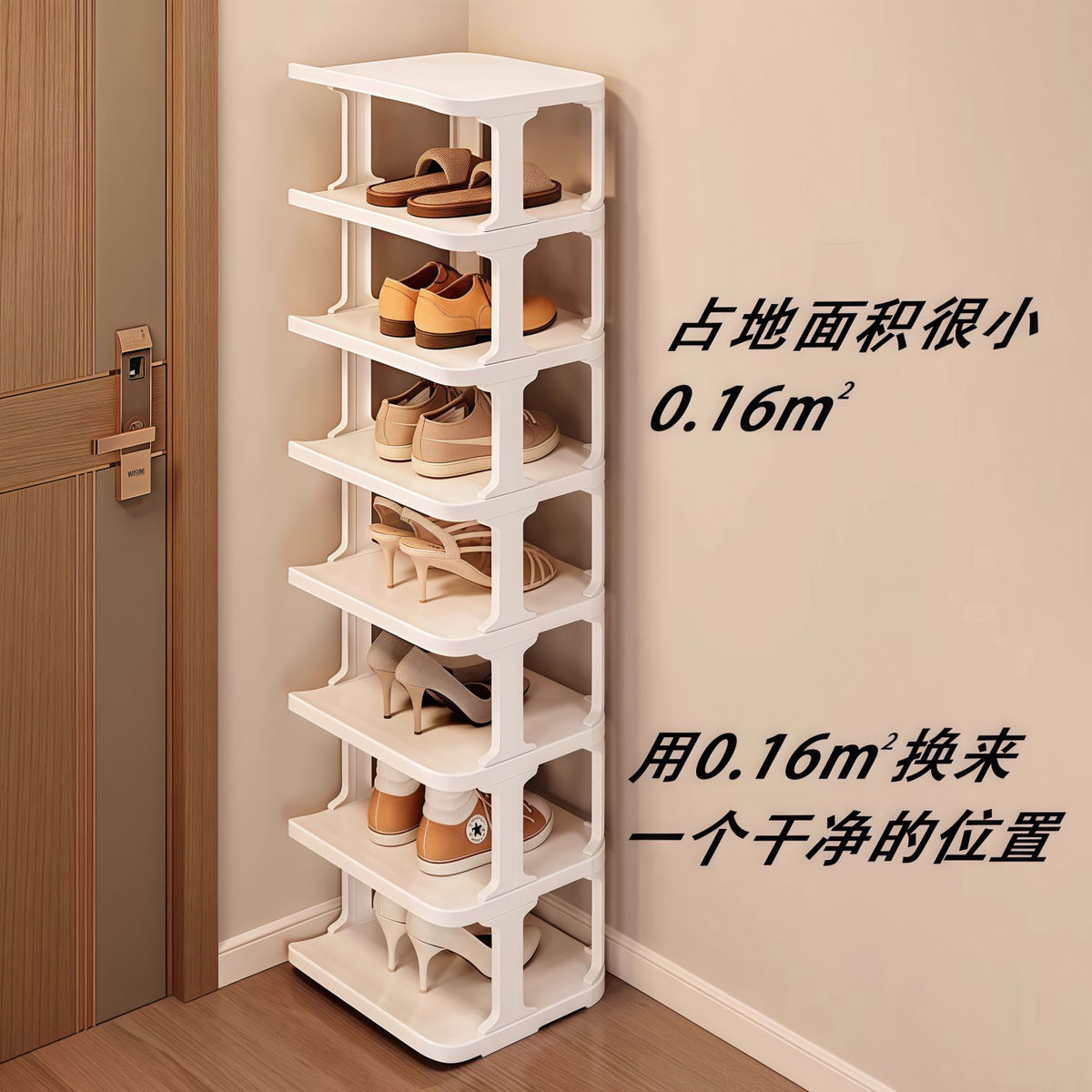 鞋架简易门口家用室内好看小型窄收纳神器宿舍用经济型多层鞋架子 五层黑【升级加厚款】