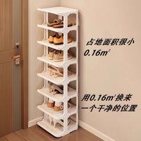 鞋架简易门口家用室内好看小型窄收纳神器宿舍用经济型多层鞋架子 五层黑【升级加厚款】