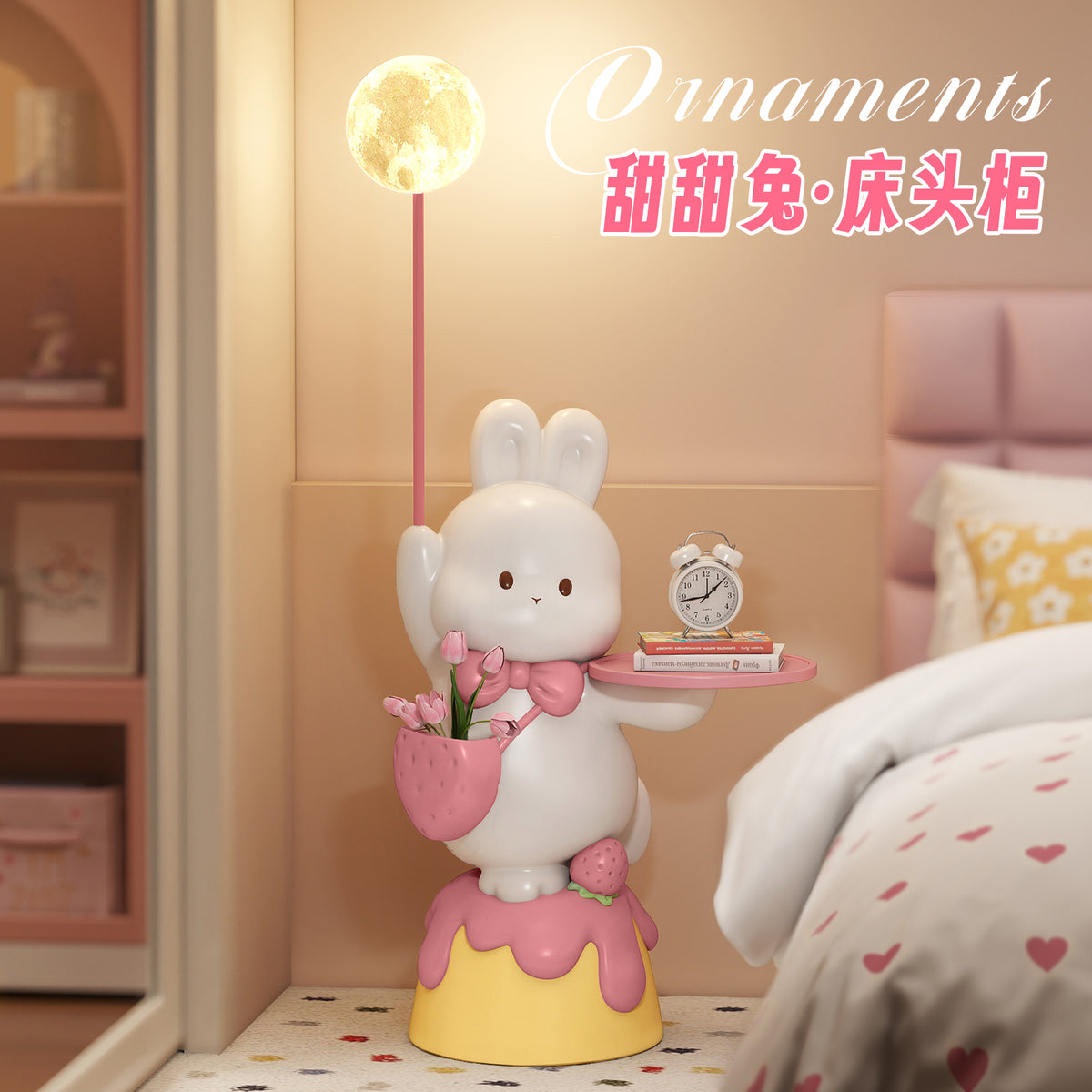 卡通可爱兔子床头柜替代品一体带灯卧室儿童房女床边柜小型置物架