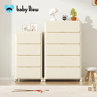 Babyview收纳柜抽屉式家用加厚储物柜子多层夹缝置物柜卧室床头柜 40面宽收纳柜-三层【升级加厚 一体免安装】