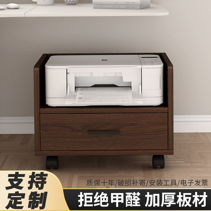 桌下置物架打印机架带抽屉床头小柜支架主机办公收纳架移动柜简易