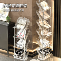 简易鞋架透明家用鞋子收纳神器入户门拖鞋架超窄门口小型鞋柜多层 透灰色6层【加粗不锈钢⚡稳定不倒】