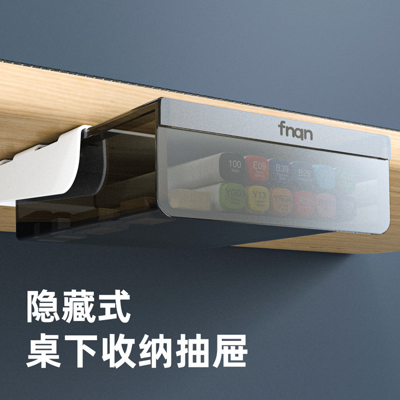 桌下隐形抽屉式桌面收纳盒办公文具置物架书桌工位隐藏神器磨砂小 磨砂透白 单个装