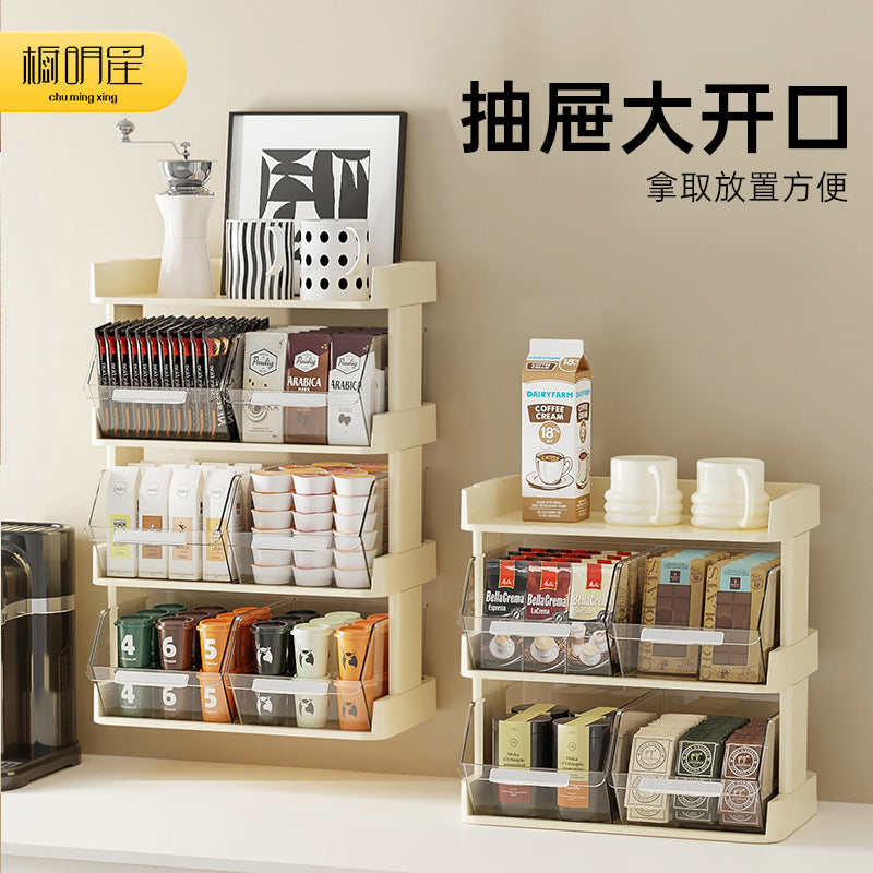 茶包收纳盒茶水间咖啡胶囊置物架办公室吧台桌面多层零食茶叶整理 气泡蓝【台面款】（三层）
