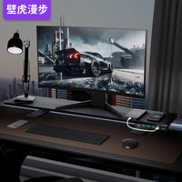 壁虎漫步实木电竞桌面台式电脑显示器增高架扩展充电收纳置物支架 白色1米长木质单层3.0款-扩展坞功能