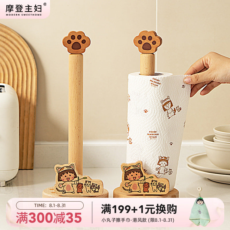 【摩登主妇&樱桃小丸子】厨房纸巾架立式木质卷纸懒人抹布收纳架