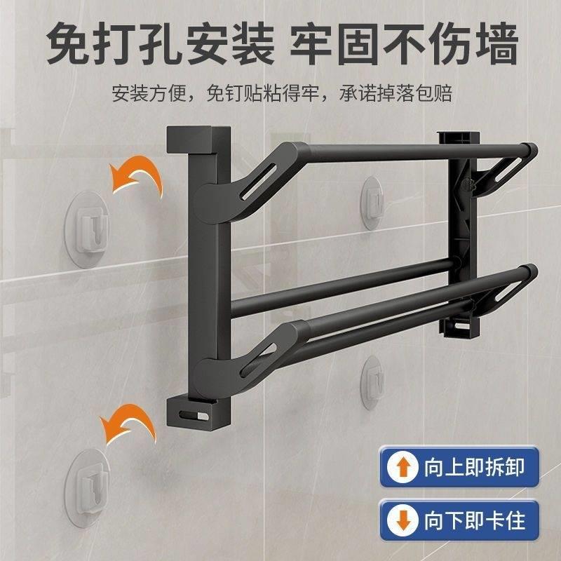 门上鞋架磁吸门后挂式免打孔壁挂超薄超窄多层可折叠金属自由组合 【可折叠】-纯白色50CM