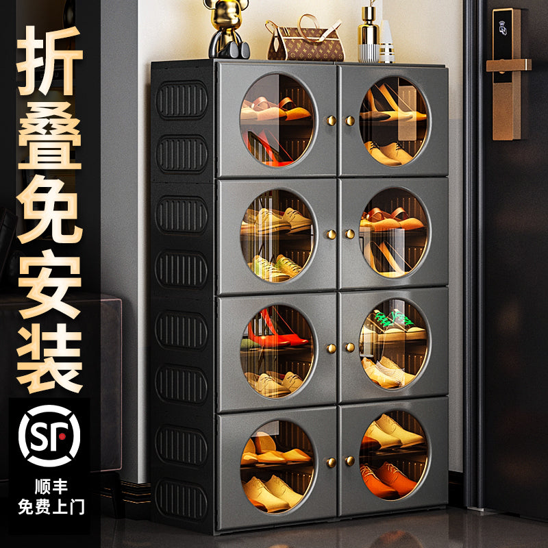 免安装鞋柜一体式新款2025家用门口室内多层鞋子收纳柜折叠鞋架子 【免安装】新款2列8层灰-约放32双鞋