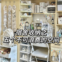 学生宿舍改造好物大学上床下桌置物架空间利用神器书桌用品大全的 【鞋架】三层-带滑轮【可放6双鞋子】 1层