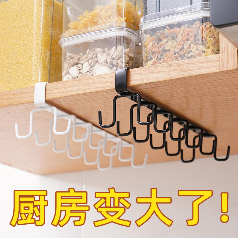 免打孔家用厨房杯架子置物架水杯架橱柜挂架悬挂式挂钩整理收纳架 多功能挂钩【皓月白】一个装