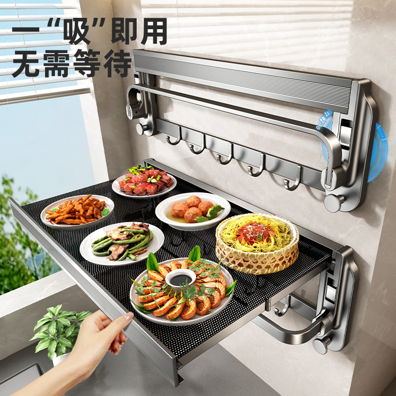 厨房吸盘备菜置物架可折叠多层配菜盘家用壁挂多功能收纳备菜架子 【秒安装/强承重】64cm-双层折叠隐形备菜架