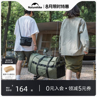 Naturehike挪客可折叠拖轮包露营收纳包便携户外旅行大容量行李箱 黑色