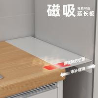 厨房夹缝置物架冰箱侧收纳磁吸免打孔台面延长板家用多功能窄缝架 磁吸款【白色50cm】