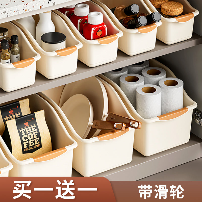 厨房收纳盒抽拉式零食锅具调料置物架橱柜整理盒带滑轮杂物储物筐 白色-矮款大号【买1送1送同款】