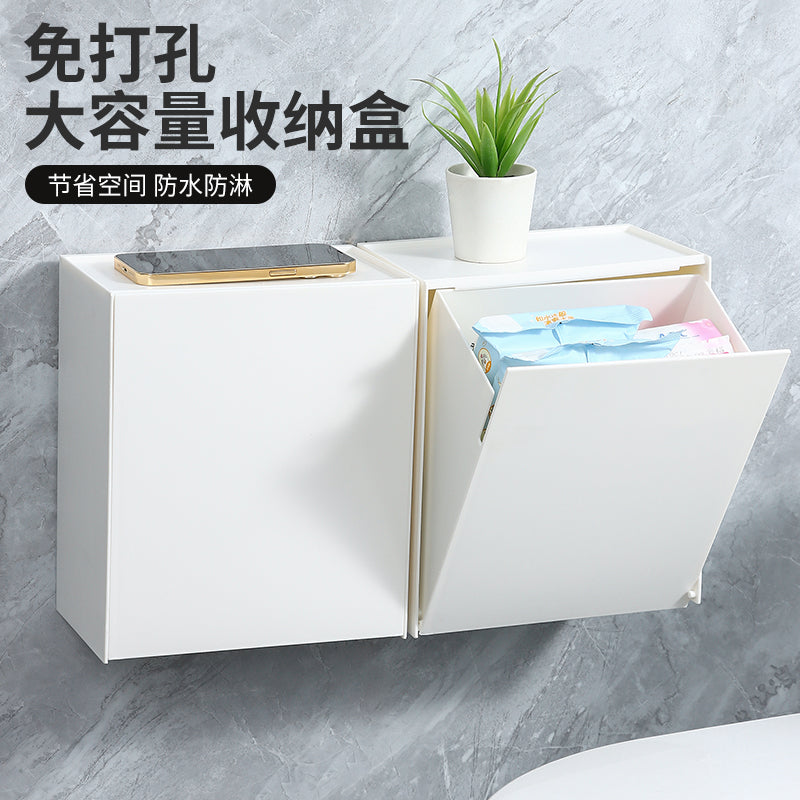 卫生间置物架浴室收纳柜墙上壁挂式姨妈巾卫生巾收纳盒厕纸放置箱 升级材质☆月光白