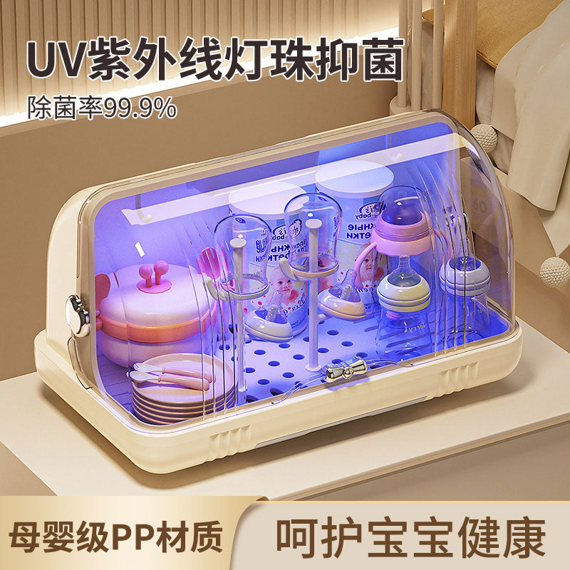 婴儿辅食收纳柜奶瓶专用紫外线消毒碗碟沥水架厨房宝宝餐具收纳盒 【常规款】象牙白❤️内含4条沥水架❤️母婴级PP/防尘收纳/健康无味