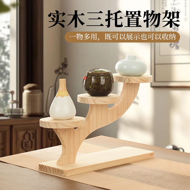 实木多层置物架博古架摆件底座中式茶壶收纳架木质桌面阶梯展示架 【新中式风】步步高升博古架❤古木承韵