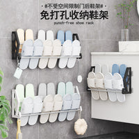 鞋架可折叠家用门口小窄多层新款2025爆款门后收纳神器壁挂式小型 白色基础款（可放4双鞋）43cm