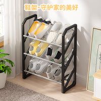 不锈钢鞋架多层家用简易省空间鞋架阳台放门口鞋柜防尘收纳鞋架