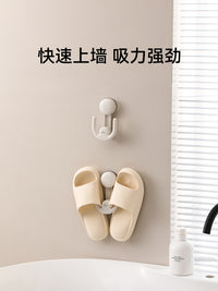 FaSoLa吸盘拖鞋挂架入户门卫生间浴室免打孔壁挂式沥水收纳置物架 吸盘伸缩鞋架2个
