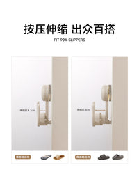 FaSoLa吸盘拖鞋挂架入户门卫生间浴室免打孔壁挂式沥水收纳置物架 吸盘伸缩鞋架2个