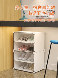 鞋架宿舍小型室内收纳好看多层省空间家用入户门口不占空间小鞋柜