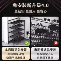 德国品质鞋架家用门口多层免安装折叠入户门小窄鞋子收纳铁艺鞋柜 月光白-4层70cm【升级碳钢⭐打开即用】