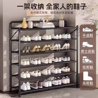 德国品质鞋架家用门口多层免安装折叠入户门小窄鞋子收纳铁艺鞋柜 月光白-4层70cm【升级碳钢⭐打开即用】