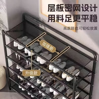 德国品质鞋架家用门口多层免安装折叠入户门小窄鞋子收纳铁艺鞋柜 月光白-4层70cm【升级碳钢⭐打开即用】