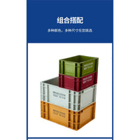 PRIVATE CUSTOM工业风Eu箱带孔周转箱收纳箱储物箱塑料鱼缸过滤箱 军绿色 600*400*230带孔