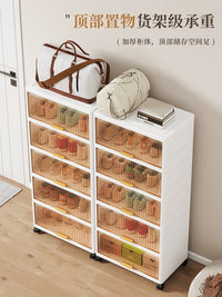 鞋架子家用门口多层入户门简易置物架室内带门收纳柜门外走廊鞋盒 40面宽-本白-3层