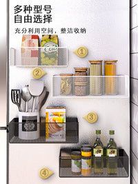 冰箱置物架侧收纳磁吸免打孔挂篮放调味料架子入户门后储物收纳盒 【强力磁吸】白色网篮大号