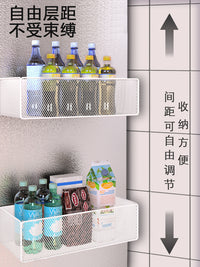 冰箱置物架侧收纳磁吸免打孔挂篮放调味料架子入户门后储物收纳盒 【强力磁吸】白色网篮大号