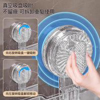 洗漱台水龙头凹槽置物架吸盘卫生间厕所浴室墙上收纳壁挂各种神器 吸盘置物架-透明白