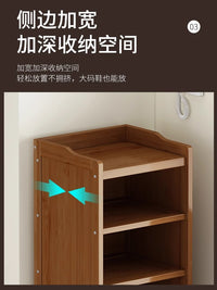 简易鞋架家用门口多层室内宿舍小窄省空间入户门鞋子收纳神器鞋柜 5层30CM【带帘款】