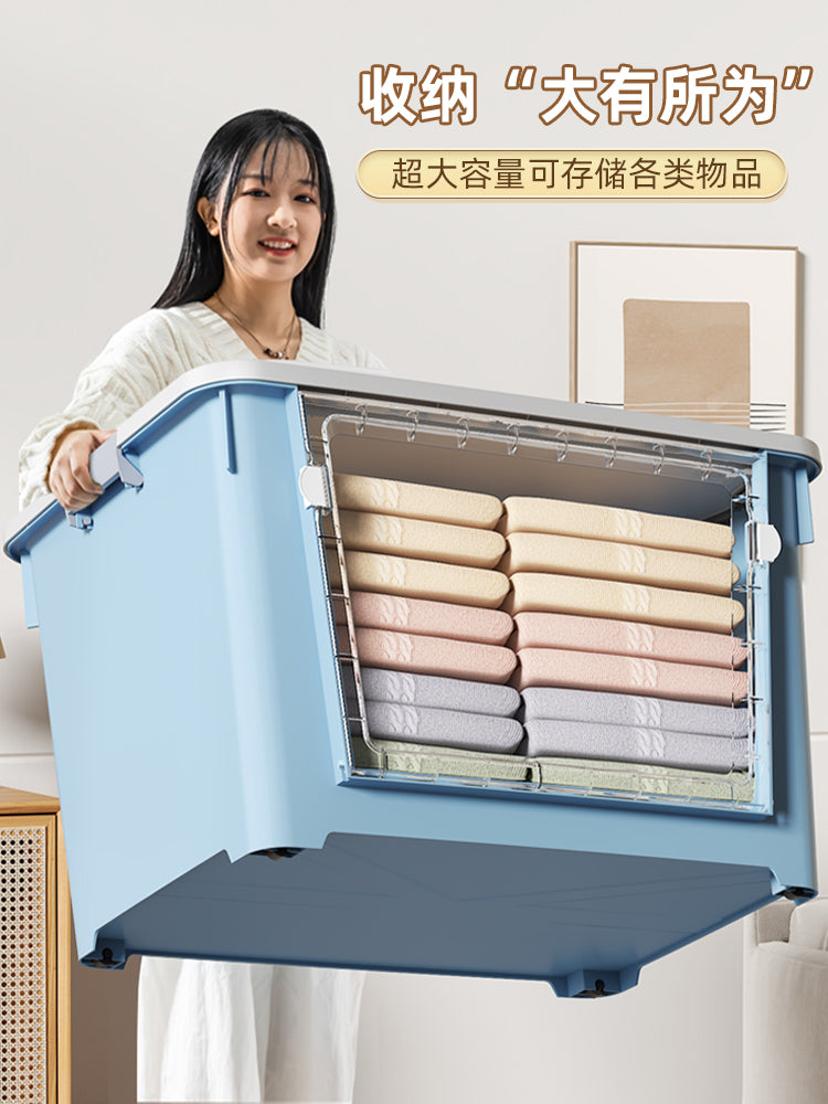 前开式大号收纳箱收纳家用塑料透明储物柜收纳盒玩具衣服整理箱子