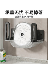 锅盖架子壁挂厨房置物架多功能放置架放砧板菜板收纳神器免打孔