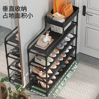 简易鞋架子家用经济型放小门口防尘收纳神器宿舍室内好看多层鞋柜