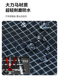 户外超轻旅行洗漱包大容量防水化妆包露营整理收纳杂物袋子斜挎包 黑色+肩带