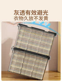 透明收纳箱大容量超大全透塑料整理箱玩具零食储物箱家用密封盒子