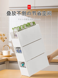 日本厨房整理盒桌面收纳盒直角浴室收纳柜宿舍家用杂物零食储物筐