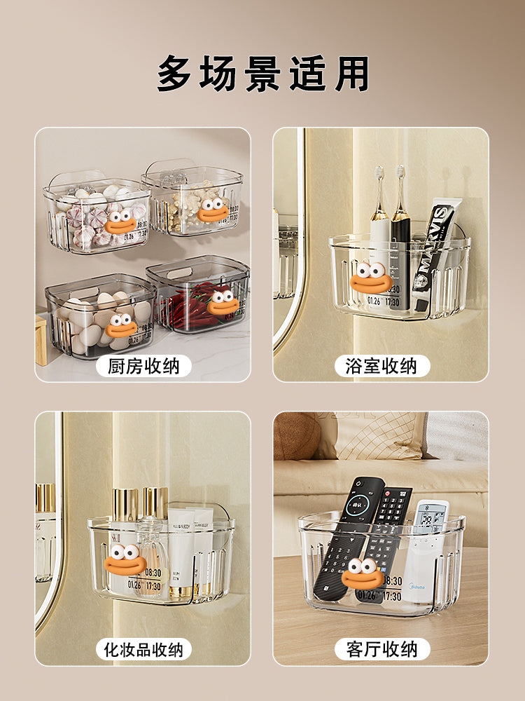 厨房置物架葱姜蒜收纳神器多功能家用免打孔壁挂收纳盒省空间筐篮 透灰色【1个装】赠香肠嘴